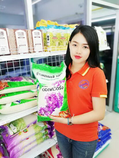 ลดเกี่ยวกับ4