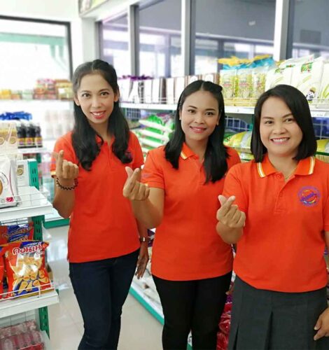 ลดเกี่ยวกับ5